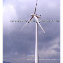 50kW ветряная мельница